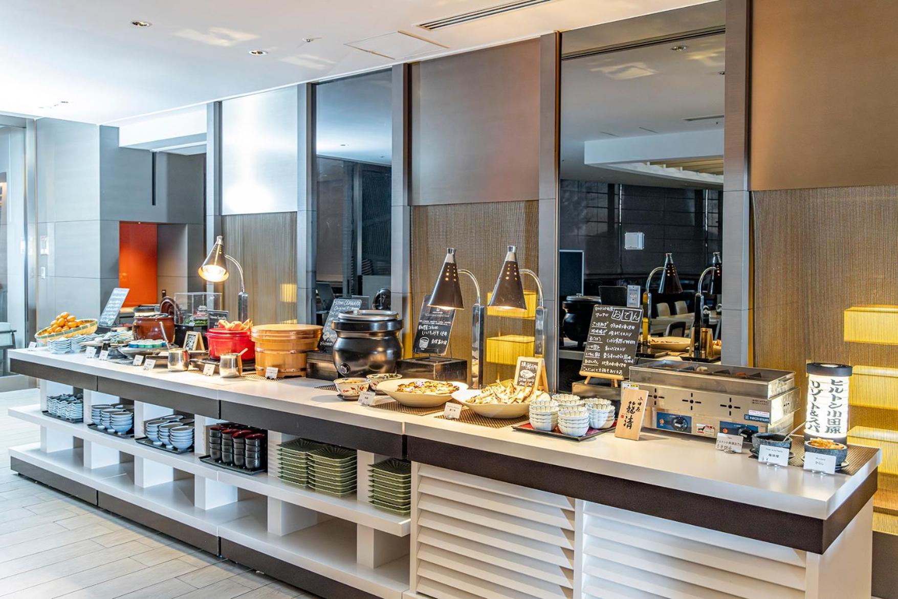 Hilton & 5* Odawara