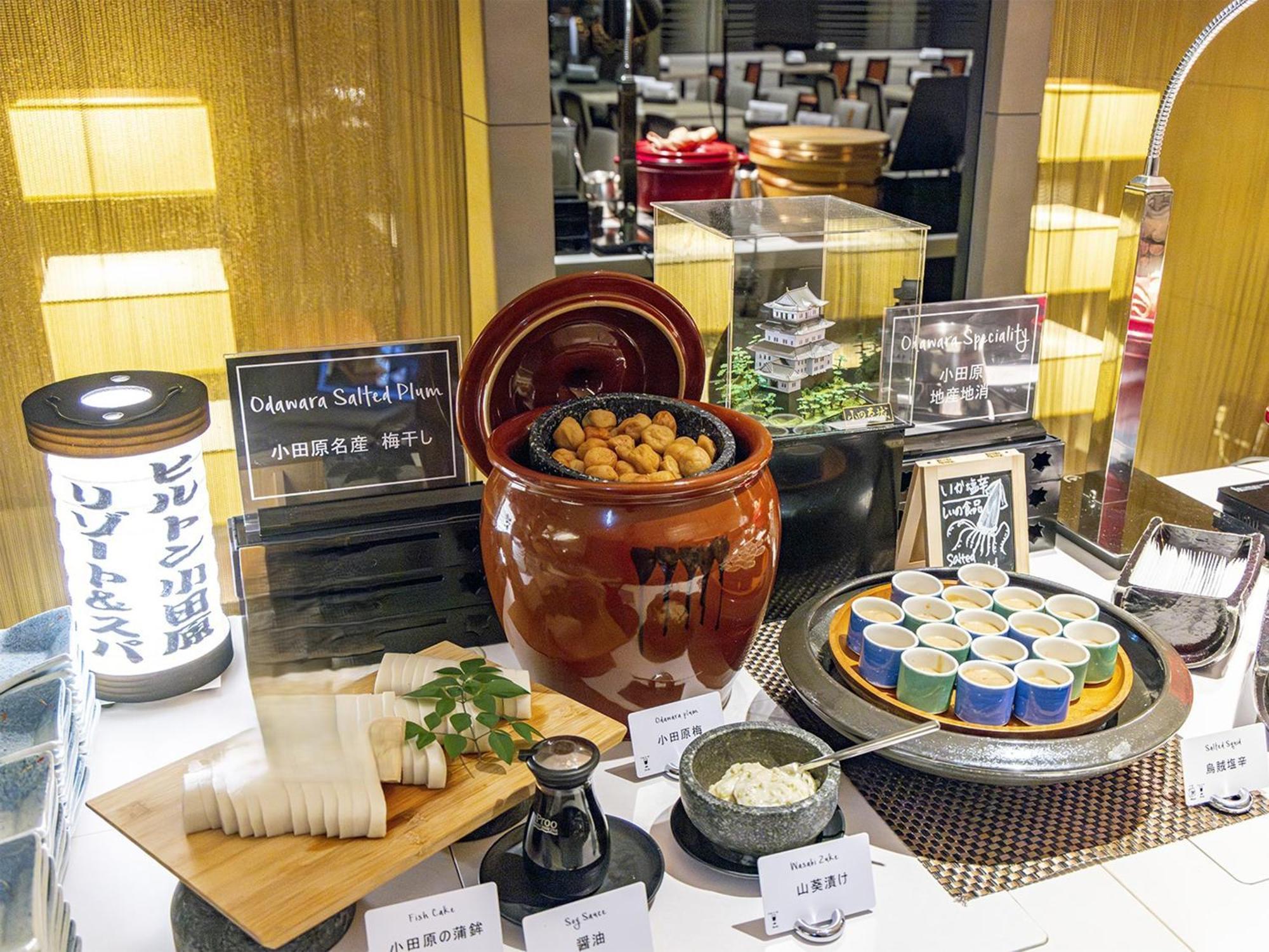 渡假村 Hilton & 5*
